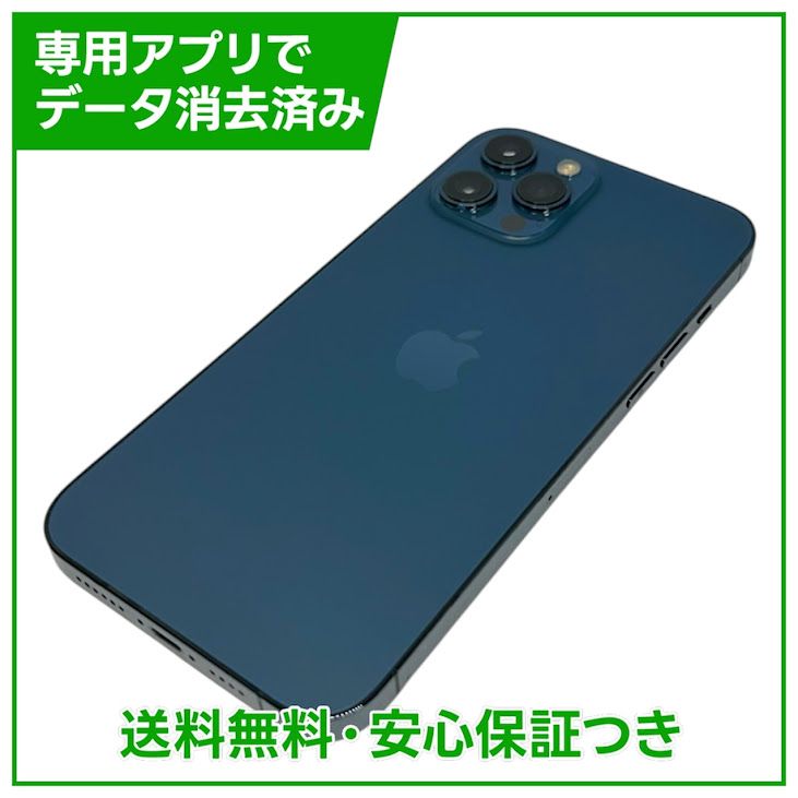 iPhone��12ProMax��256GB���ѥ��ե��å��֥롼��SIM�ե꡼���ɥ�����