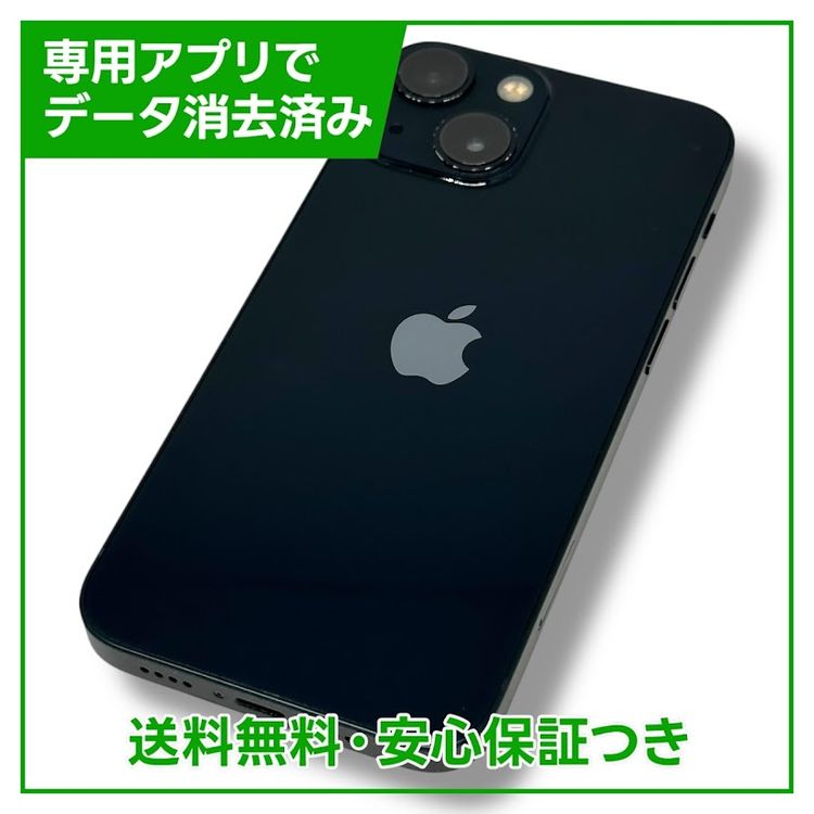 ڥХåƥ꡼99%iPhone13mini128GBߥåɥʥȡSIMե꡼