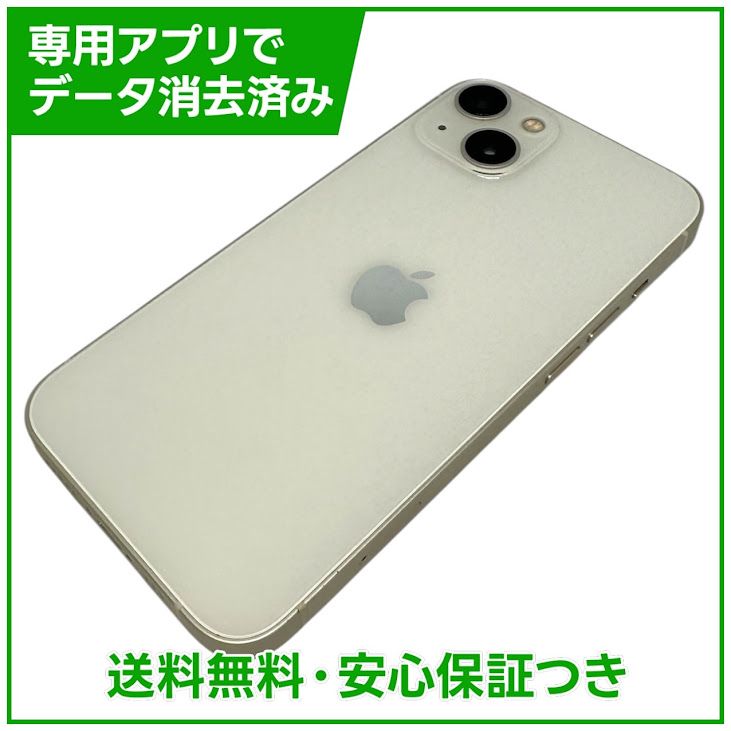 iPhone��13��256GB���������饤�ȡ�SIM�ե꡼���ɥ�����