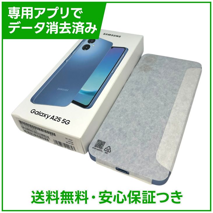 Galaxy A25 5G��SC53F��64GB���֥롼��SIM�ե꡼���ɥ�����