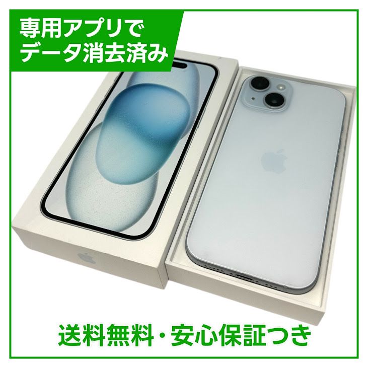 �ڥХåƥ꡼83%��iPhone��15��256GB���֥롼��SIM�ե꡼