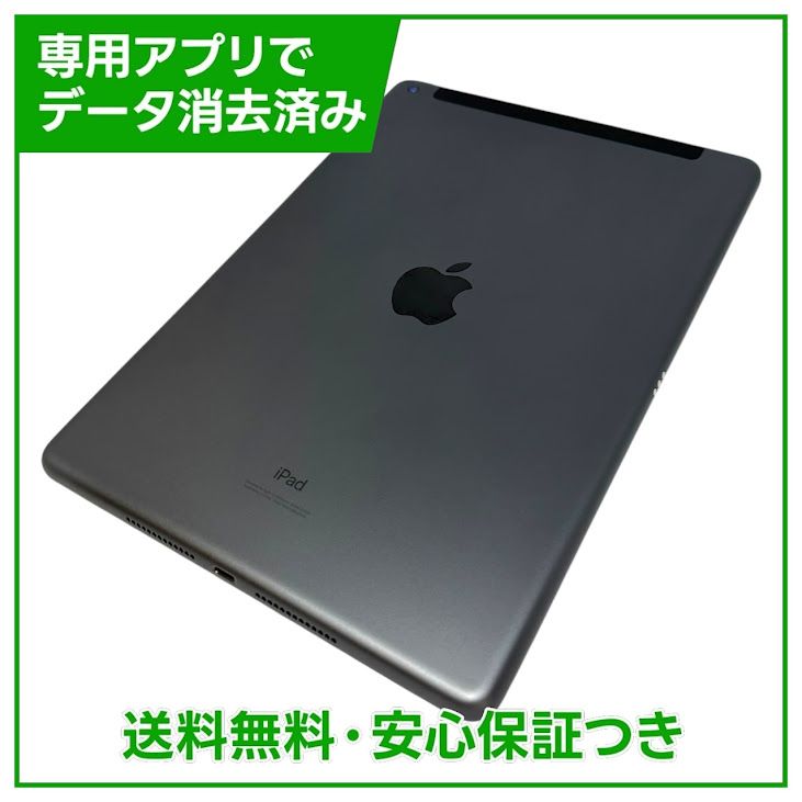 iPad��8��Wi��Fi��Cellular��32GB�����ڡ������쥤��SIM�ե꡼���ɥ�����