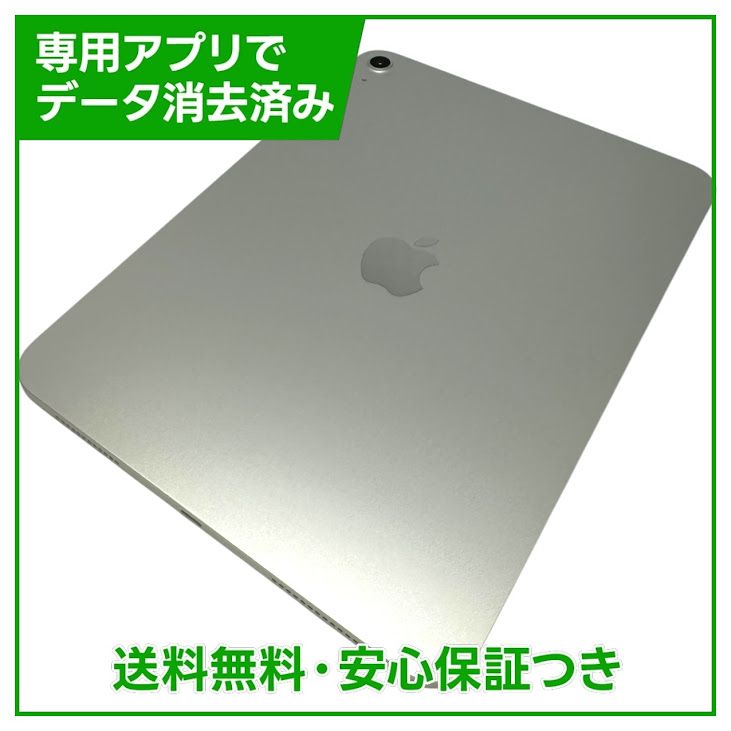 �ڥХåƥ꡼100%��iPad��11��Wi��Fi��128GB������С�