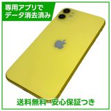 iPhone��11��64GB������������SIM�ե꡼