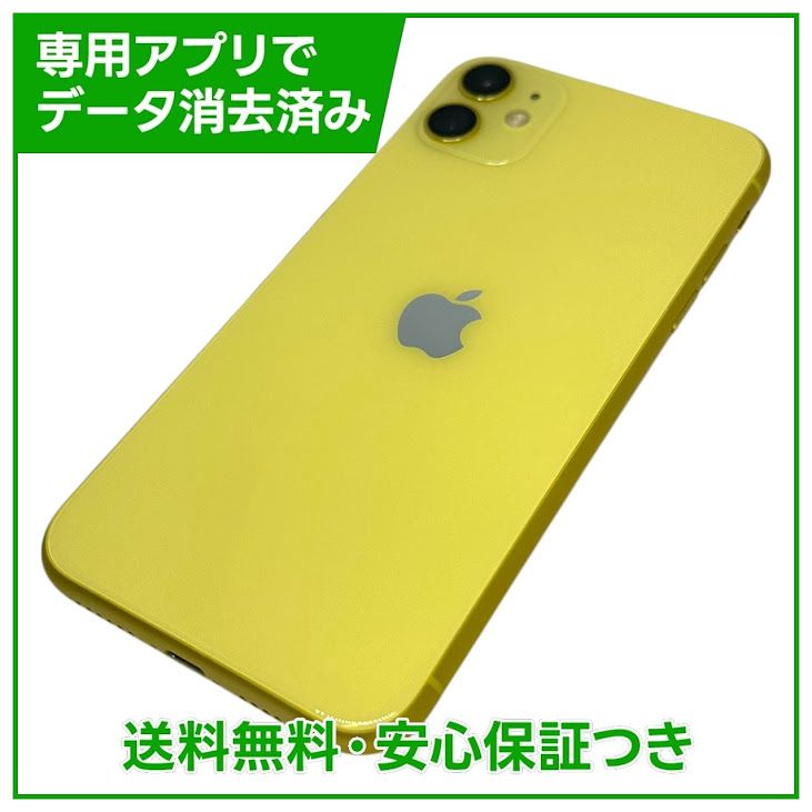 iPhone��11��64GB������������SIM�ե꡼