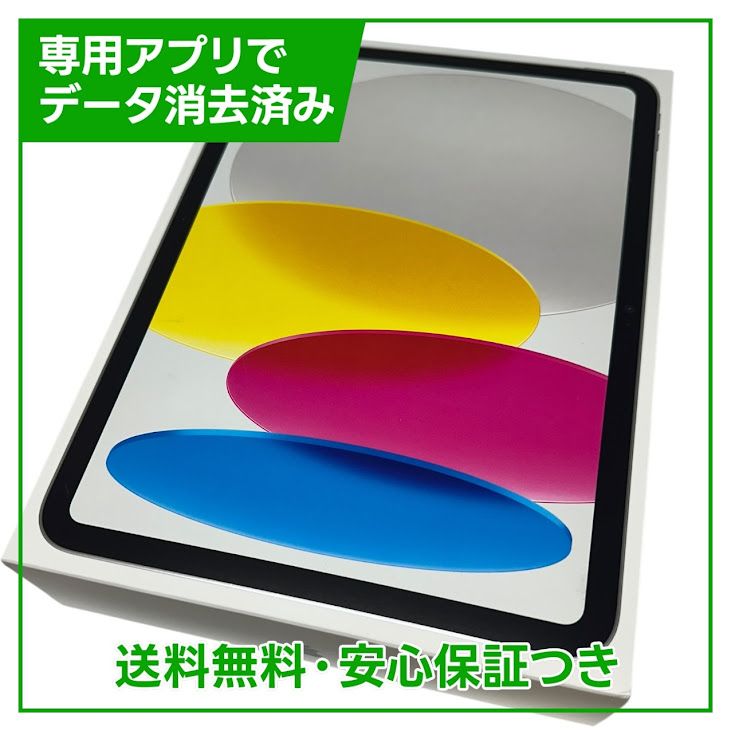 ̤ʡiPad11WiFi128GBС