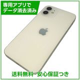 �ڥХåƥ꡼90%��iPhone��12��128GB���ۥ磻�ȡ�SIM�ե꡼