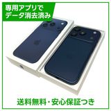 �ڥХåƥ꡼100%��iPhone��17Pro��256GB���ǥ����ץ֥롼��SIM�ե꡼��au��