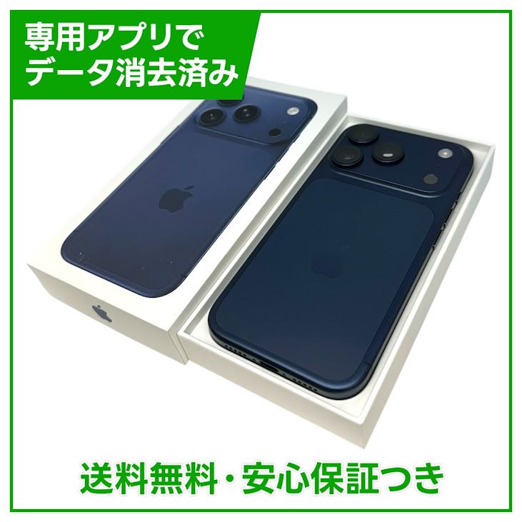 �ڥХåƥ꡼100%��iPhone��17Pro��256GB���ǥ����ץ֥롼��SIM�ե꡼��au��