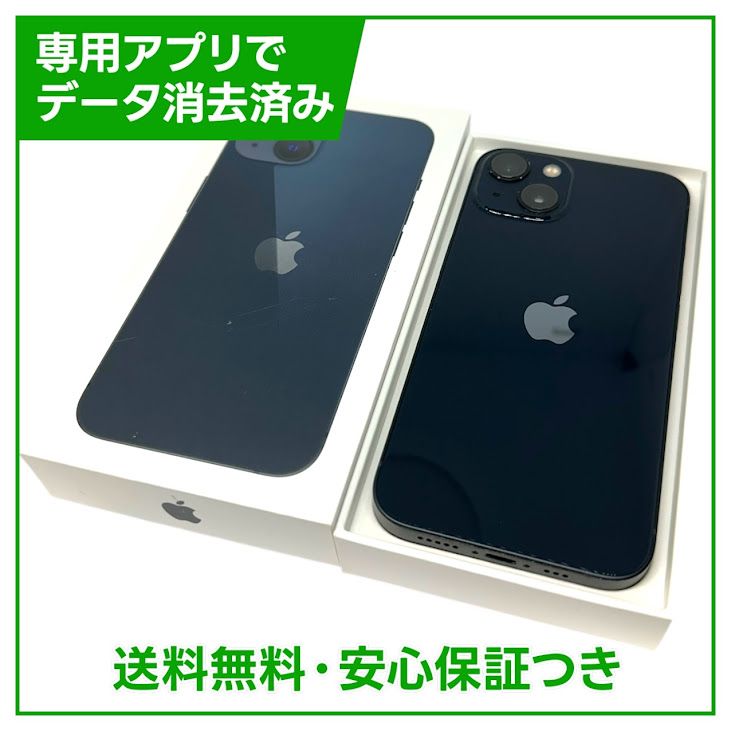 iPhone��13��128GB���ߥåɥʥ��ȡ�SIM�ե꡼����ŷ��Х�����