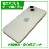 �ڥХåƥ꡼81%��iPhone��14��256GB���������饤�ȡ�SIM�ե꡼�����եȥХ���