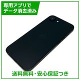 【バッテリー100%】iPhone 16e 128GB ブラック SIMフリー au版