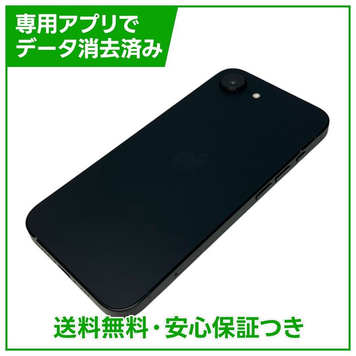 �ڥХåƥ꡼100%��iPhone��16e��128GB���֥�å���SIM�ե꡼��au��