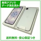 ��̤�����ʡ�iPhone��17e��256GB���ۥ磻�ȡ�SIM�ե꡼���ɥ�����