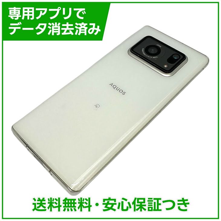 �ڥХåƥ꡼�ɹ���AQUOS��R6��A101SH��128GB���ۥ磻�ȡ����եȥХ���