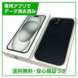 �ڥХåƥ꡼90%��iPhone��15��128GB���֥�å���SIM�ե꡼���ɥ�����