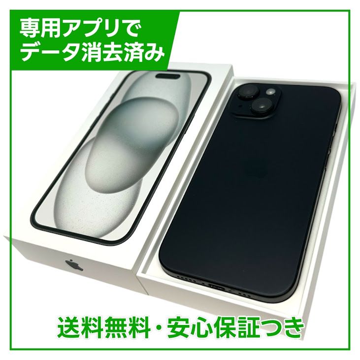 �ڥХåƥ꡼90%��iPhone��15��128GB���֥�å���SIM�ե꡼���ɥ�����