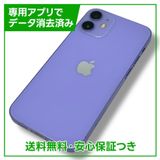 iPhone12mini64GBѡץ롡SIMե꡼