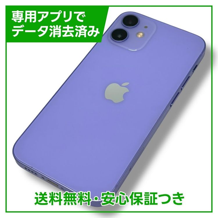 iPhone12mini64GBѡץ롡SIMե꡼