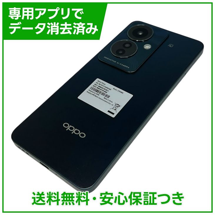OPPO��Reno11��A��CPH2603��128GB�����������꡼��SIM�ե꡼