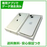 iPhone��13��128GB���������饤�ȡ�SIM�ե꡼����ŷ��Х�����