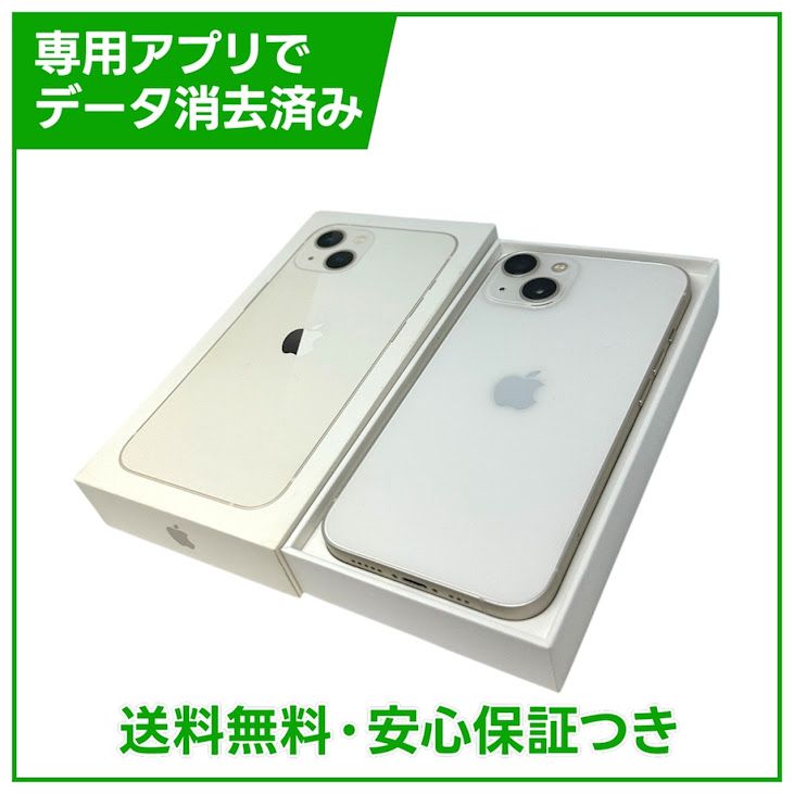 iPhone��13��128GB���������饤�ȡ�SIM�ե꡼����ŷ��Х�����