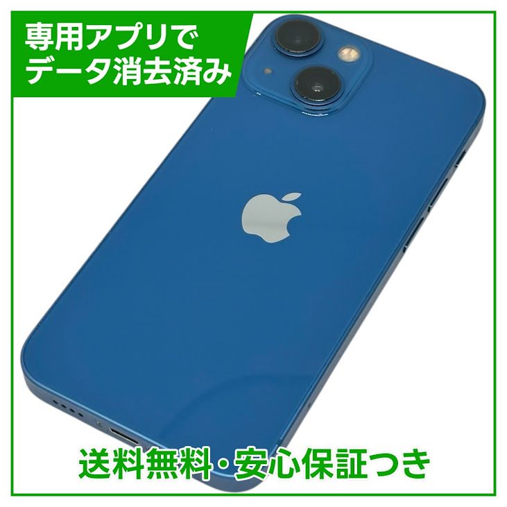 �ڥХåƥ꡼87%��iPhone��13mini��256GB���֥롼��SIM�ե꡼�����եȥХ���