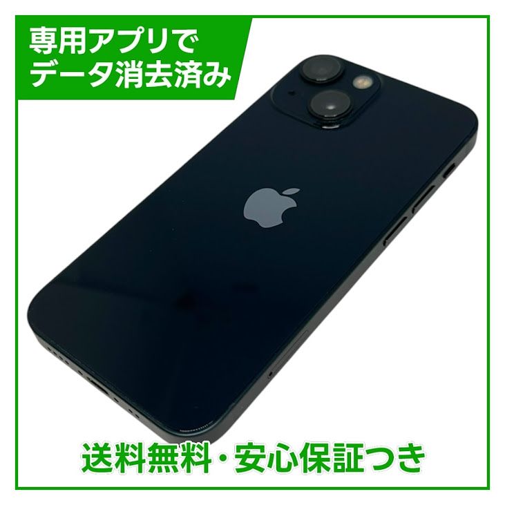 �ڥХåƥ꡼100%��iPhone��13mini��128GB���ߥåɥʥ��ȡ�SIM�ե꡼���ɥ�����