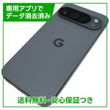 Pixel��10Pro��256GB��Moonstone��SIM�ե꡼��au��