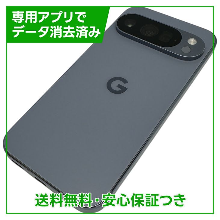 Pixel��10Pro��256GB��Moonstone��SIM�ե꡼��au��