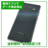 ڥХåƥ꡼ɹGalaxyS10ܡSC04L128GB֥åSIMե꡼ɥ