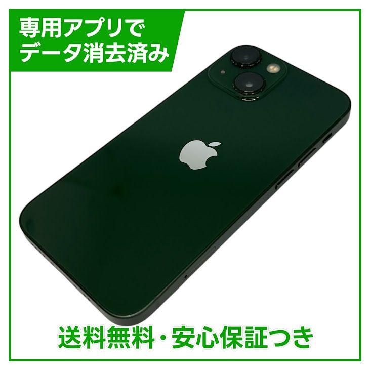iPhone��13mini��256GB�����꡼��SIM�ե꡼��au��