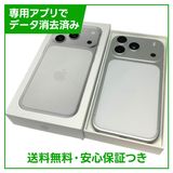 �ڥХåƥ꡼100%��iPhone��17Pro��256GB������С���SIM�ե꡼���ɥ�����