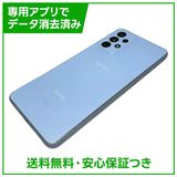 �ڥХåƥ꡼80%�ʾ��Galaxy��A53��5G��SC53C��128GB���֥롼