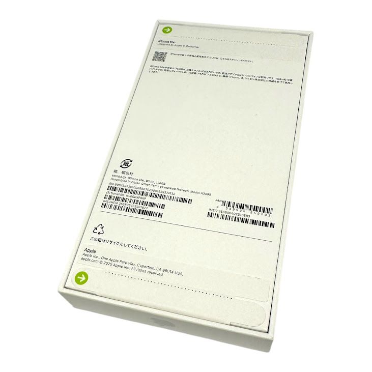 ̤ʡiPhone16e128GBۥ磻ȡSIMե꡼ɥ