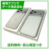 �ڥХåƥ꡼100%��iPhone��17ProMax��256GB������С���SIM�ե꡼
