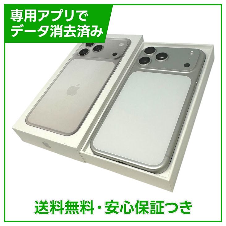 �ڥХåƥ꡼100%��iPhone��17ProMax��256GB������С���SIM�ե꡼