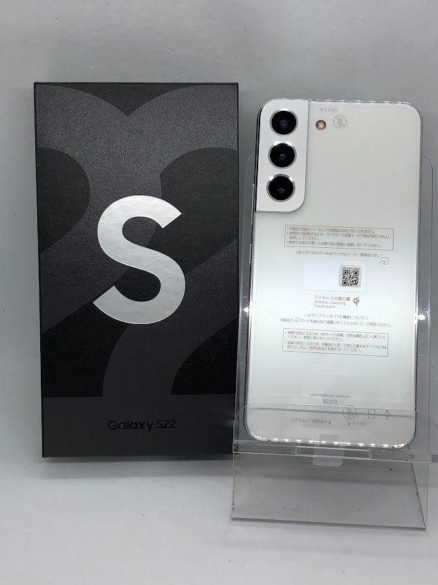 ムスビー｜Galaxy S22 SCG13 256GB ファントムホワイト SIMフリー au版  