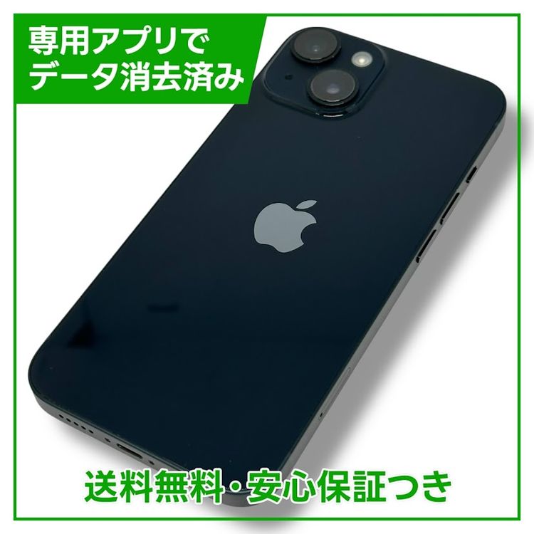 ڥХåƥ꡼87%iPhone14128GBߥåɥʥȡSIMե꡼ɥ