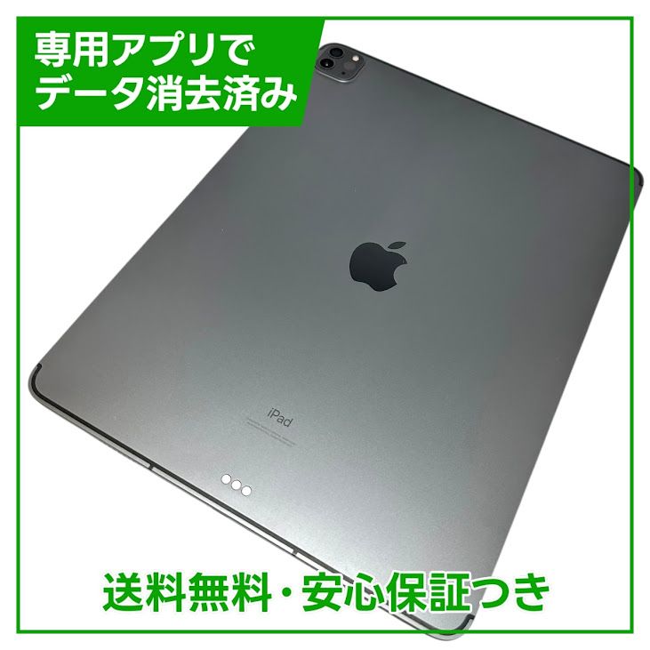 ڥХåƥ꡼91%iPadPro512.9顼ǥ롡256GB쥤au