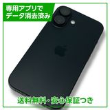 ڥХåƥ꡼100%iPhone16128GB֥åSIMե꡼au