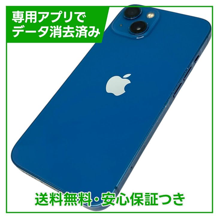 iPhone��13��256GB���֥롼��SIM�ե꡼��au��