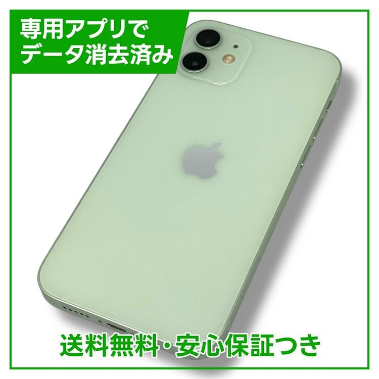 iPhone1264GB꡼SIMե꡼ɥ