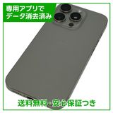 �ڥХåƥ꡼100%��iPhone��16Pro��128GB���ʥ���������˥��ࡡ���եȥХ���