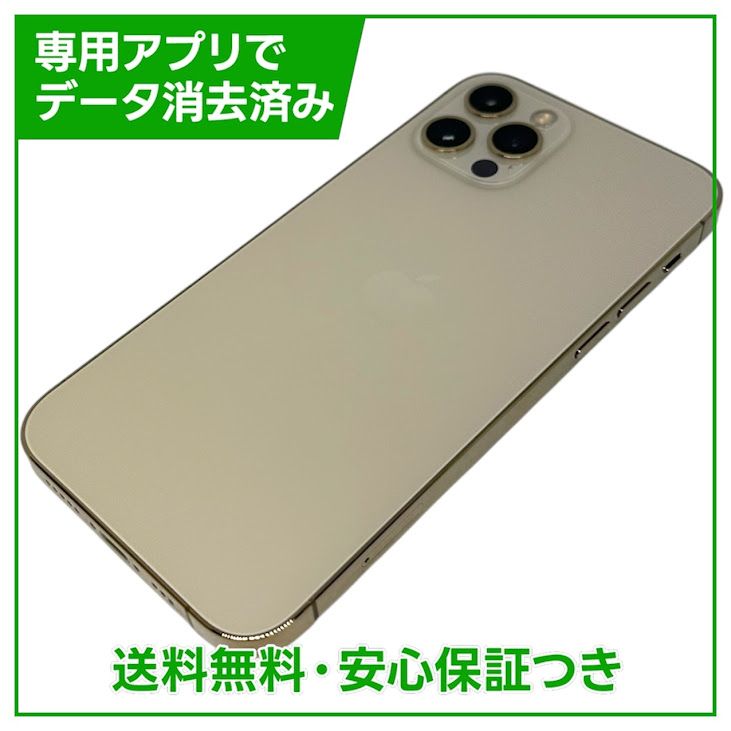 �ڥХåƥ꡼83%��iPhone��12Pro��128GB��������ɡ�SIM�ե꡼���ɥ�����