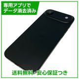 �ڥХåƥ꡼100%��iPhone��Air��256GB�����ڡ����֥�å���SIM�ե꡼