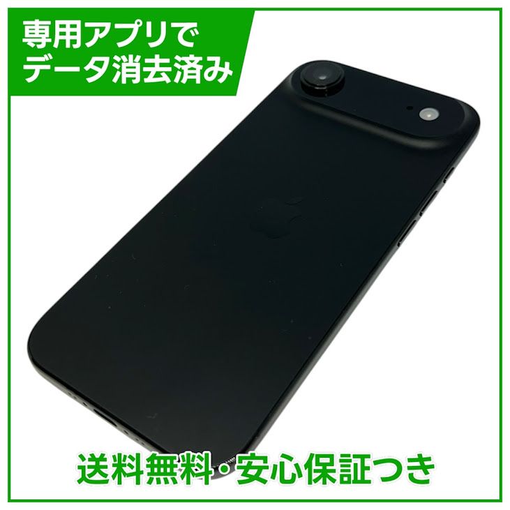 �ڥХåƥ꡼100%��iPhone��Air��256GB�����ڡ����֥�å���SIM�ե꡼