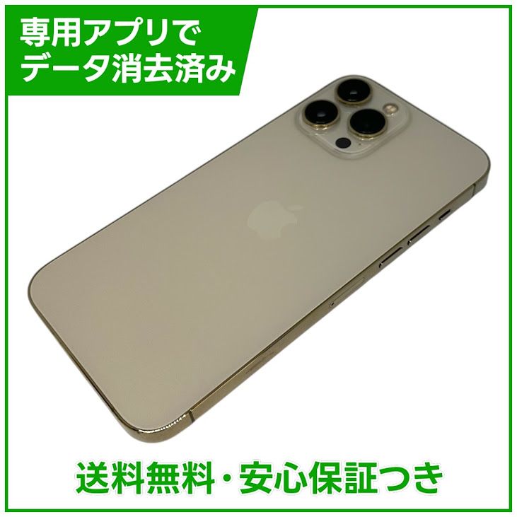 iPhone��13ProMax��128GB��������ɡ�SIM�ե꡼��au��