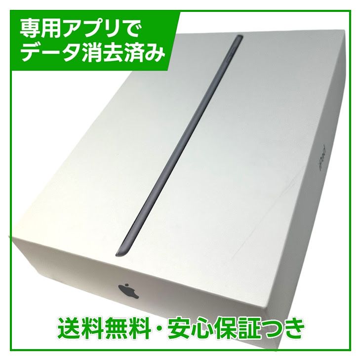 �ڥХåƥ꡼86%��iPad��9��Wi��Fi��Cellular��64GB�����ڡ������쥤