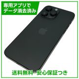 �ڥХåƥ꡼100%��iPhone��14ProMax��512GB�����ڡ����֥�å�